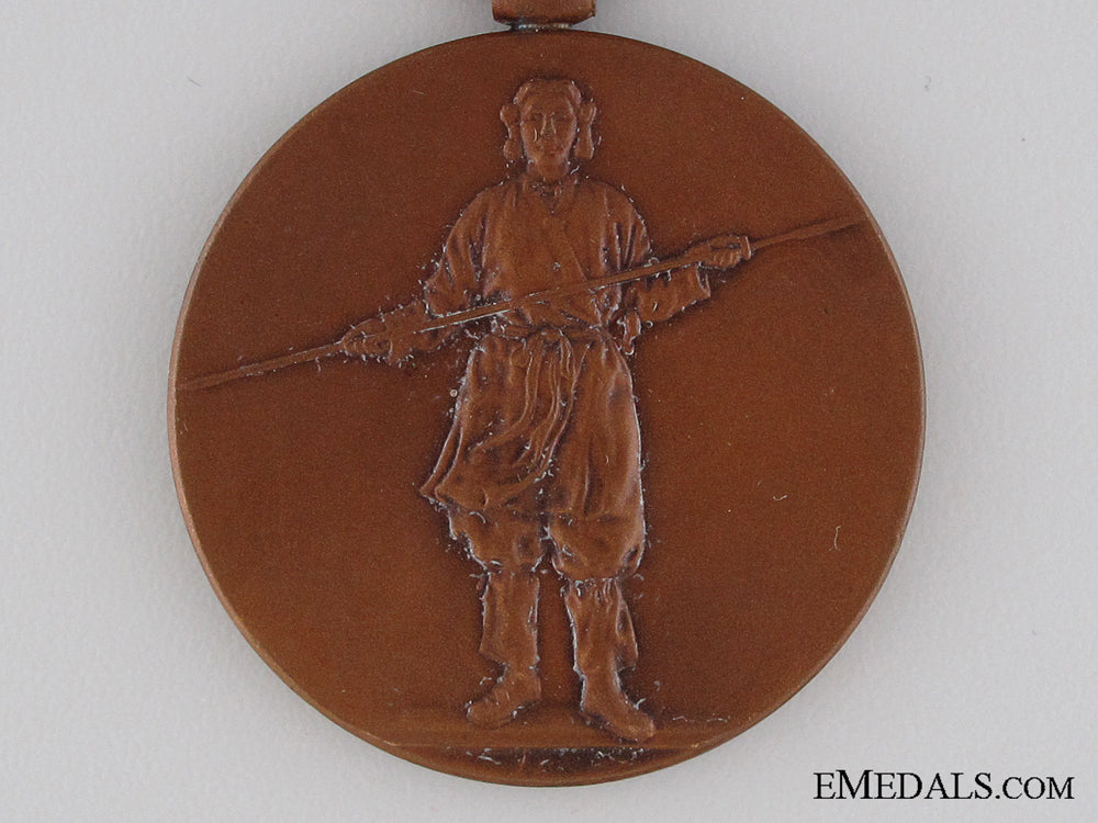 japan._a_first_war_victory_medal_img_02.jpg531f687cf1793