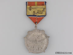 A North Korean Military Supply Service Honour Medal