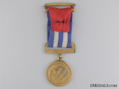 A 1895-1898 Cuban Medal Independence Medal