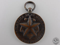 A Cuban Naval Service Medal