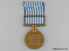 A Greek United Nations Korea Medal