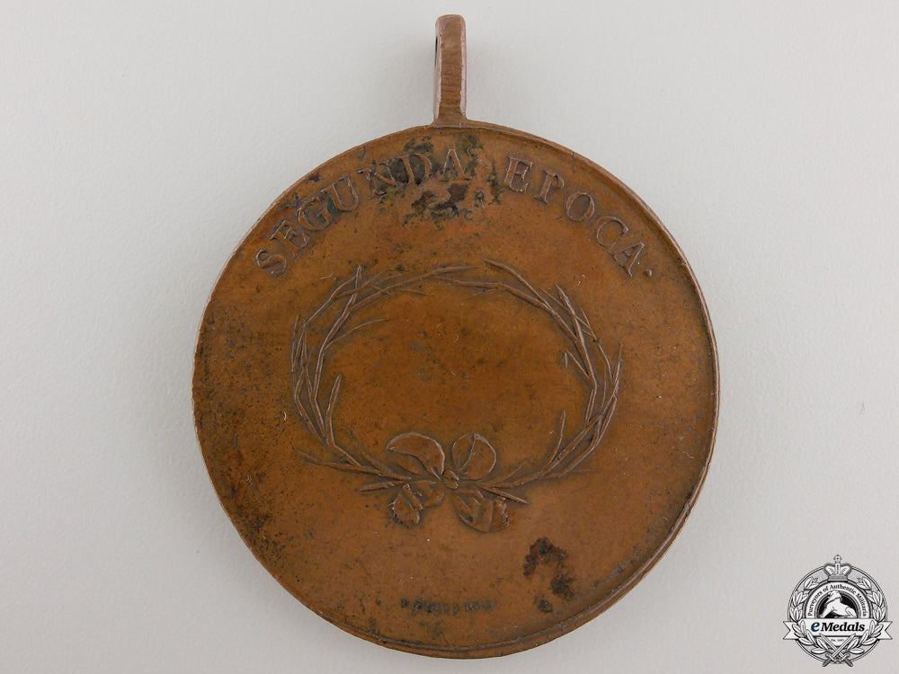 an1821_mexican_independence_medal_img_02.jpg55895a98bc577