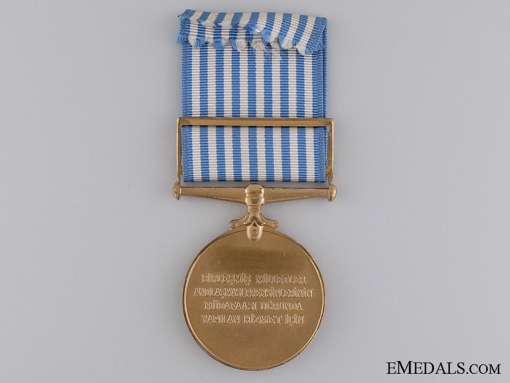 a_turkish_united_nations_korea_medal_img_02.jpg54246d1728fa5