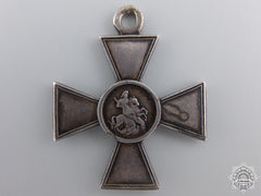 An Imperial Russian St.george Cross; Fourth Class
