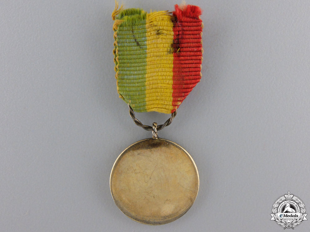 a_miniature_order_of_the_star_of_ethiopia;5_th_class_medal_img_02.jpg552676ad9b545