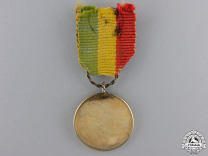 a_miniature_order_of_the_star_of_ethiopia;5_th_class_medal_img_02.jpg552676ad9b545