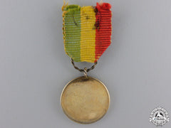 A Miniature Order Of The Star Of Ethiopia; 5Th Class Medal