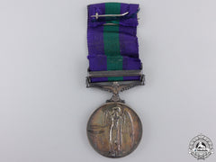 A General Service Medal To The Royal Electrical Mechanical Engineers