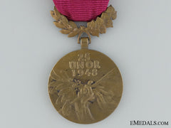 The Order Of 25 February 1948; Bronze Grade Medal