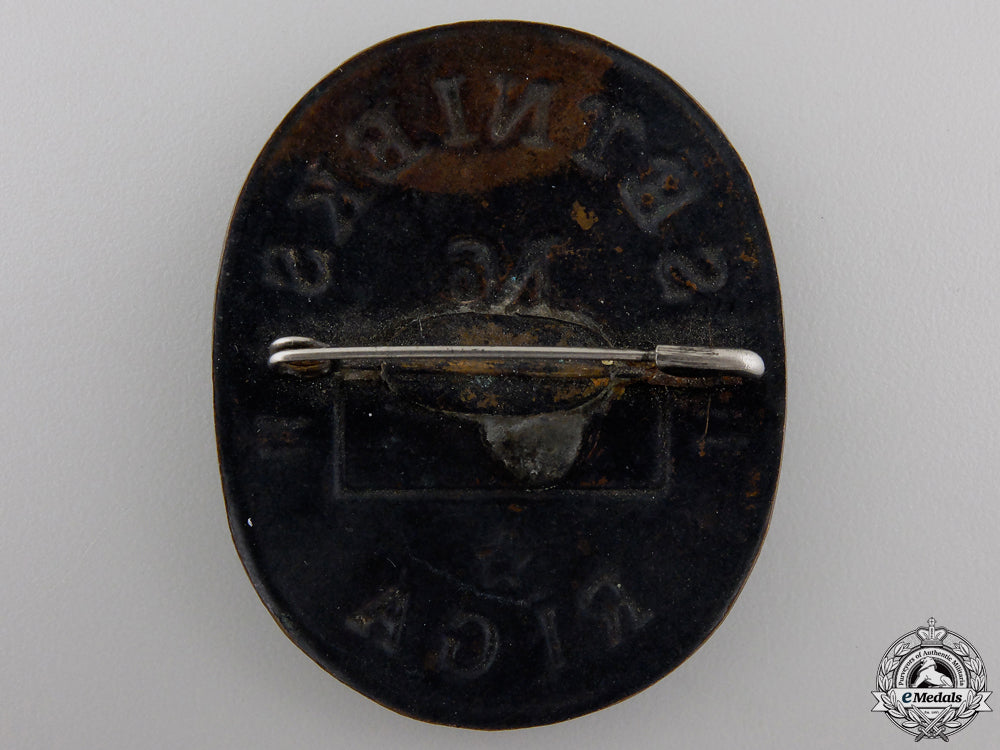 a1930'_s_latvian_street_sweeper_badge_img_02.jpg554398c5103f6