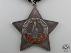 A Soviet Order Of Glory 2Nd Class; Type 3