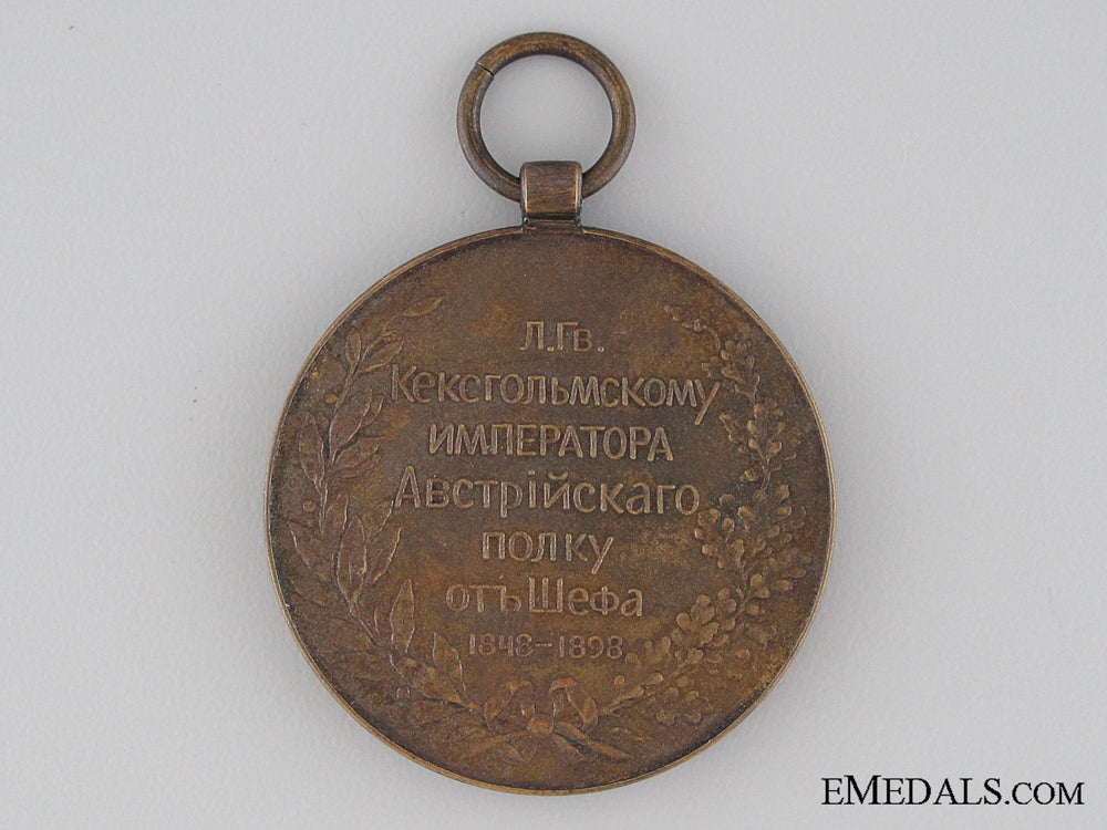 a_rare_medal_to_commanders_of_the_kexholm_img_02.jpg532369bca6a6f