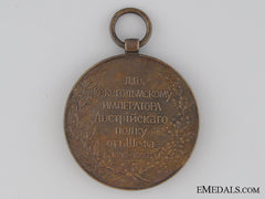 A Rare Medal To Commanders Of The Kexholm