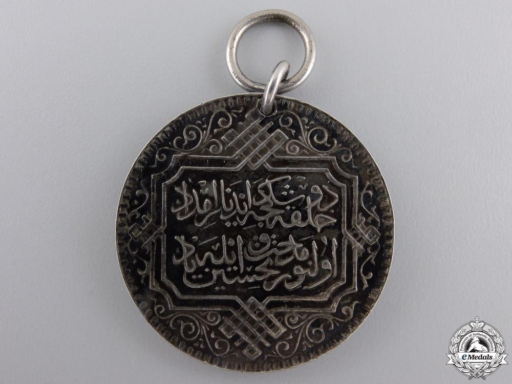 a_turkish_lifesaving_medal_img_02.jpg55b8e7c4be1b7