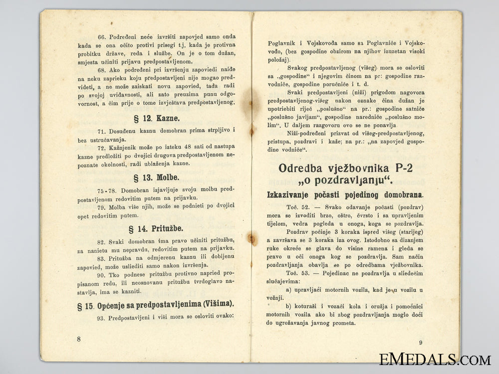 a_wwii_croatian_air_force_instruction_guide_img_02.jpg536003015f66f