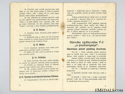 a_wwii_croatian_air_force_instruction_guide_img_02.jpg536003015f66f
