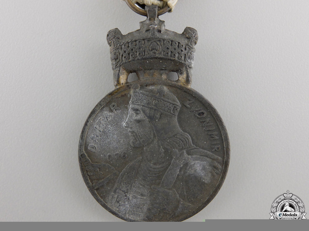 a_second_war_croatian_merit_medal_of_king_zvonimir_img_02.jpg5578916fd9f96