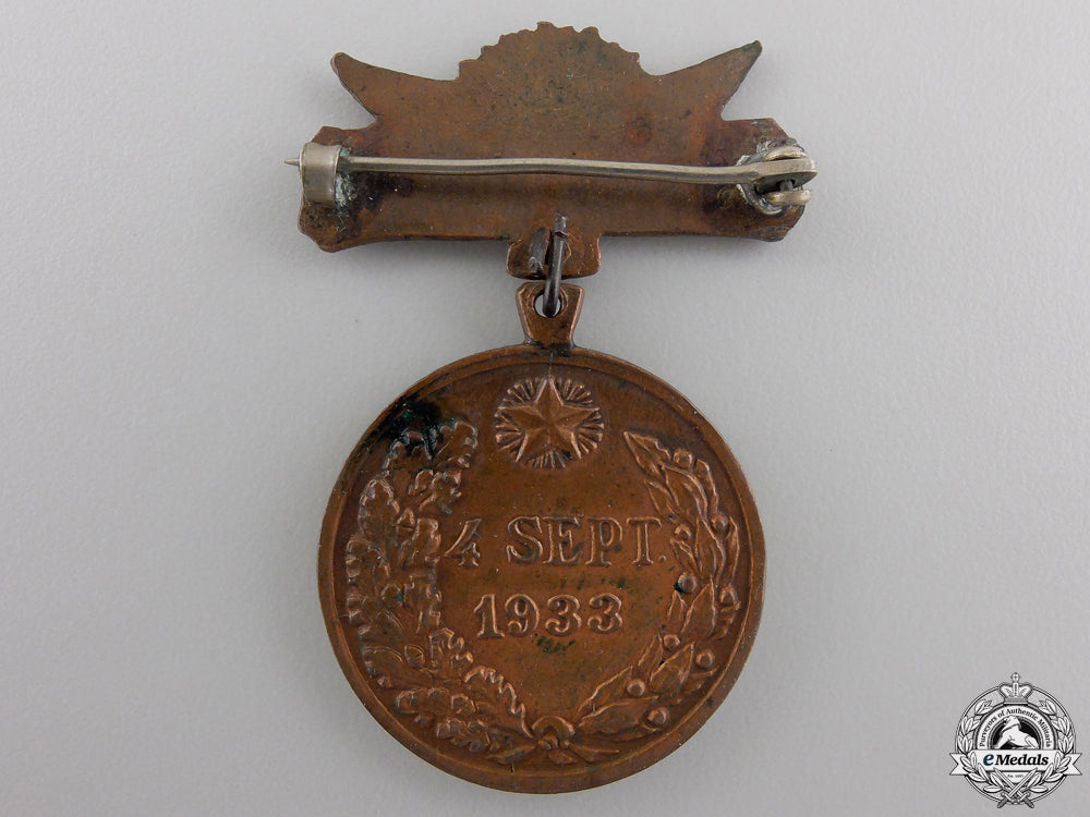 a_cuban_armed_forces_merit_medal_img_02.jpg554393df49622