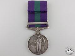 A General Service Medal For South East Asia 1945-46