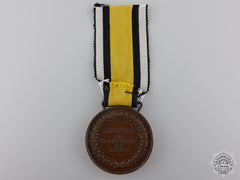 A Baden Field Service Decoration