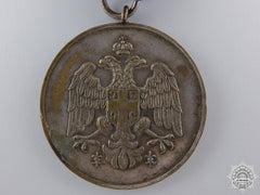 A Serbian Military Medal For Zeal