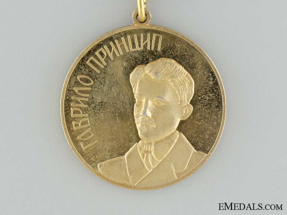 a1993_serbian_republic_of_srpska_medal_for_braver_img_02.jpg5395c1d0ddf70