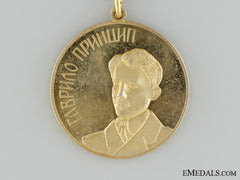 A 1993 Serbian Republic Of Srpska Medal For Braver