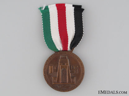 german_italian_africa_campaign_medal_img_02.jpg5356805dc3148
