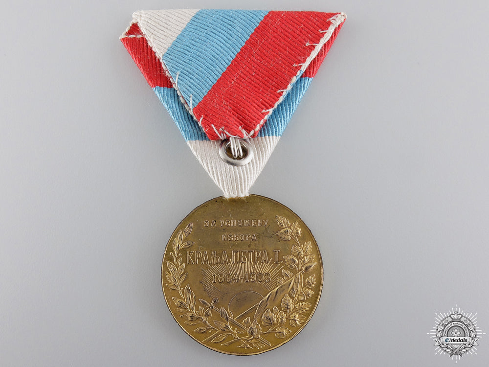 a_serbian1903_peter_i_coronation_medal_img_02.jpg5481fcda8cc78