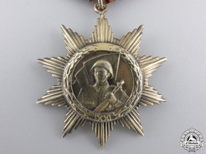 a_romanian20_th_anniversary_of_the_armed_forces_medal_in_gold_img_02.jpg559a91b48cb5e