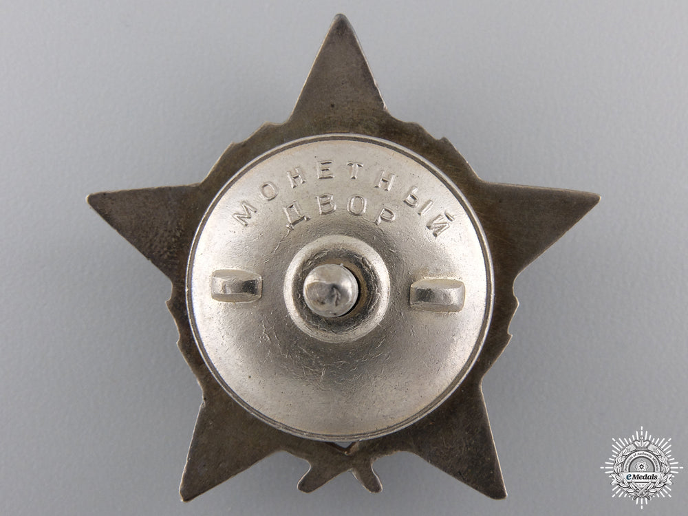 a_yugoslavian_order_of_the_partisan_star;_russian_made_img_02.jpg550c6b90cc39c