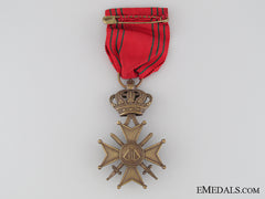 Belgium Wwii War Cross 1940