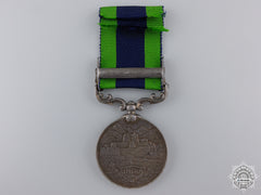 An India General Service Medal To The 8Th Punjab Regiment