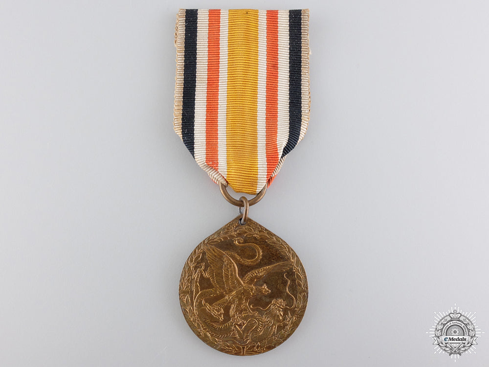 a1901_china_campaign_award_document&_combatant_medal_img_02.jpg549eecdfddcfe