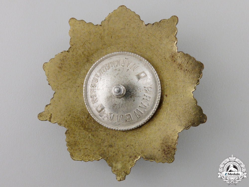 an_albanian_order_of_scanderbeg;_first_class_img_02.jpg5537f860865c3