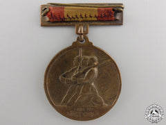 A 1936 Spanish Civil War Victory Medal For Nationalists