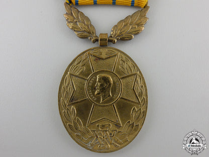 a_romanian_medal_of_recognition_for_fifteen_years'_military_service_img_02.jpg55c90cc9445d0