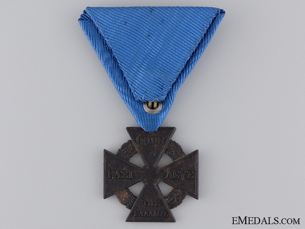 1833_bavarian_auxiliary_corps_cross_img_02.jpg53ee521c706f0