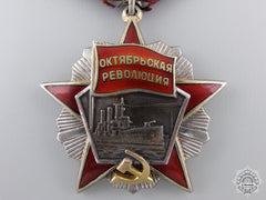 A Soviet Order Of The October Revolution