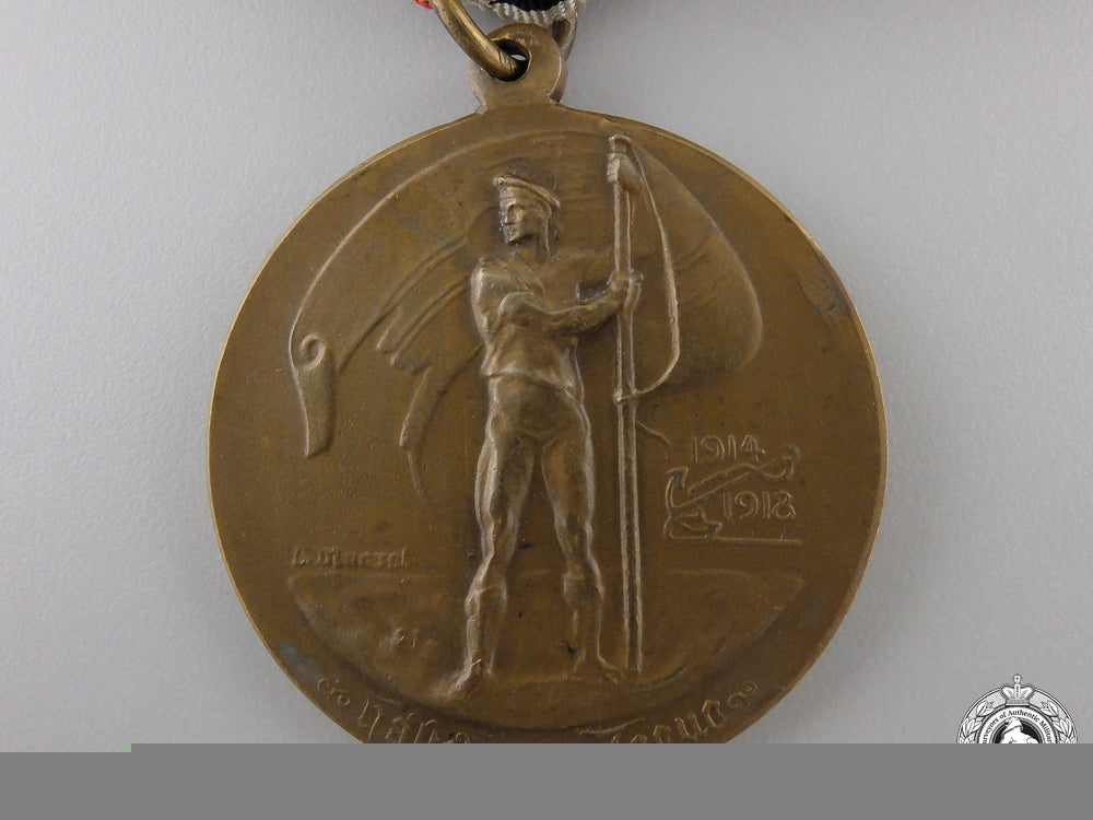 a_first_war_german_naval_league_bravery_medal&_photograph_img_02.jpg553e3d88aea01