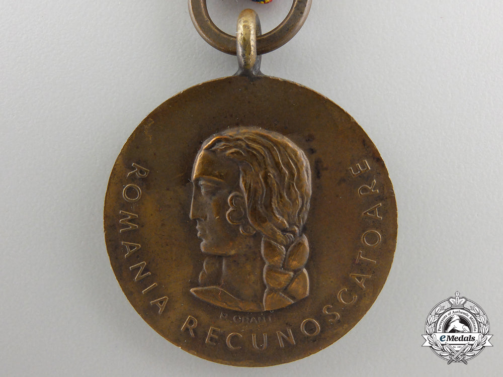 a1941_romanian_anti-_communist_campaign_medal_with15_bars_img_02.jpg55d2332ae3673