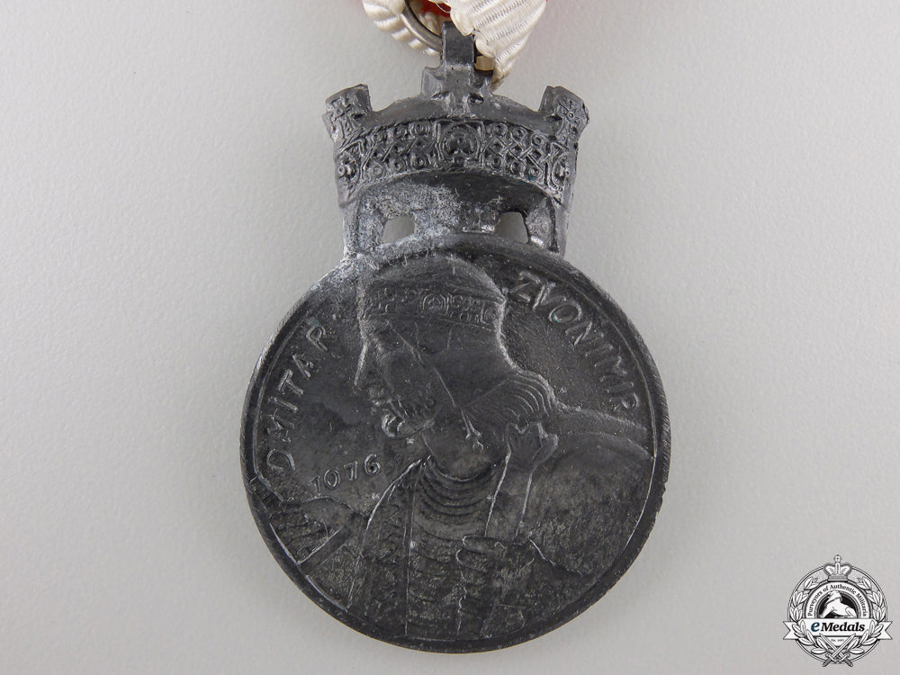 a_croatian_order_of_zvonimir's_crown_medal;_silver_grade_img_02.jpg555ca446cb423