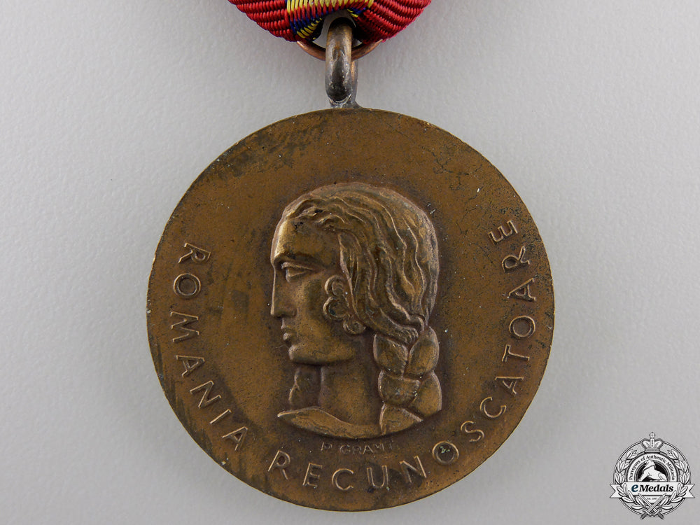 a1941_romanian_anti-_communist_campaign_medal_with_two_bars_img_02.jpg554e11585c3a3