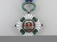 An Order Of The Yugoslav Crown; Fifth Class