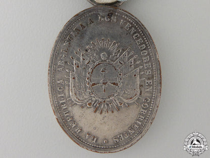 a1865_argentinean_corrientes_medal;_silver_grade_img_02.jpg556603ba267cc