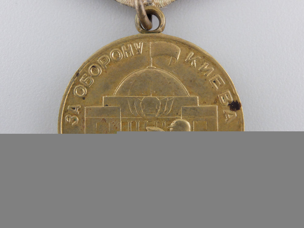 a_soviet_medal_for_the_defence_of_kiev_img_02.jpg559bc860bdbc4