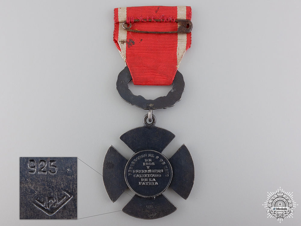 a_peruvian_independence_medal_img_02.jpg549ebfb1ee593