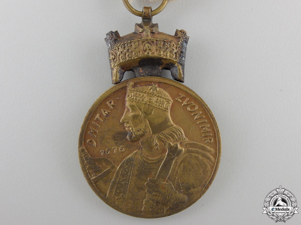 a_second_war_king_zvonimir_merit_medal;_bronze_grade_img_02.jpg55c2262c65d95