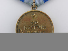 A Soviet Medal For The Capture Of Vienna 1945