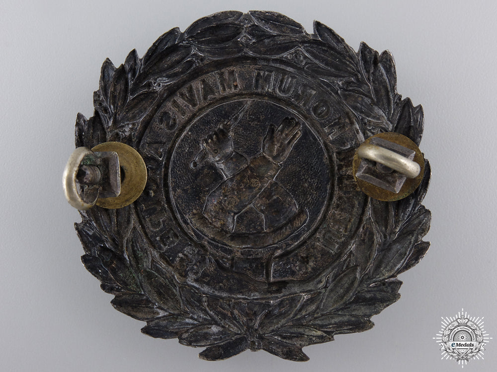 an_officer's"_utrum_horum_mavis_accipe"_badge_img_02__1_.jpg54e8abea48af6